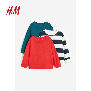H&M童装男童卫衣3件装秋季宽松柔软基础款舒适圆领长袖套衫1173514 深绿色/红色 90/52