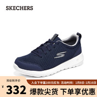 斯凯奇（SKECHERS）时尚休闲健步鞋216231 海军蓝色/灰色/NVGY 40