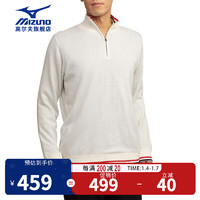 美津浓（MIZUNO）高尔夫服装男装秋冬保暖羊毛混纺毛衣golf运动休闲上衣 E2MC1525-01白色 L
