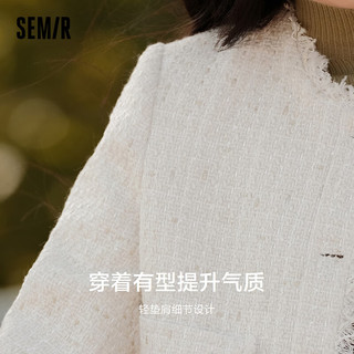 森马（Semir）外套女短款毛边修身白色温柔2024春小香风粗花呢夹克气质 白色调00311 175/96A/XXL