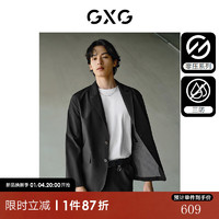 GXG 男装  三防面料商务休闲宽松西装男士易打理西服 24年春 黑色 165/S