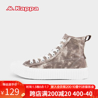 KAPPA涂鸦帆布鞋休闲运动板鞋 K0AW5VS10D-6511 38