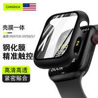 CangHua 适用苹果手表保护壳 apple watch s9保护壳套iWatchS8/S7壳膜一体全包钢化膜防刮耐磨外壳 黑色45mm