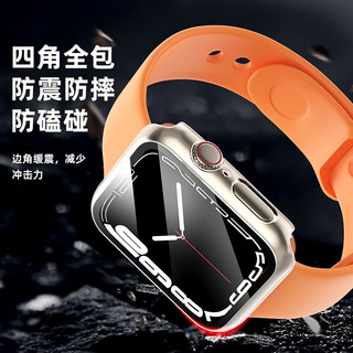 CangHua 适用苹果手表保护壳 apple watch s9保护壳套iWatchS8/S7壳膜一体全包钢化膜防刮耐磨外壳 黑色45mm