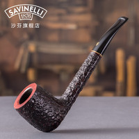 沙芬（SAVINELLI）【瑕疵处理 下单】意大利沙芬石楠木烟斗 高档实木烟斗 【812斗型 铅笔式 直式斗】