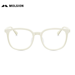 陌森（Molsion）眼镜板材防蓝光镜片架可配度数MJ3095 B91奶油色 单镜框