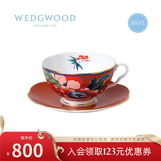 WEDGWOOD 威基伍德嫣红牡丹骨瓷茶杯碟下午茶杯碟咖啡杯套装 嫣红牡丹红色杯碟