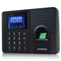 WITEASY 睿者易通 A3plus 指纹考勤机