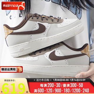 耐克（NIKE）大童鞋 2024春季时尚运动鞋耐磨舒适透气休闲鞋 FV3702-121 3Y/35码/22cm