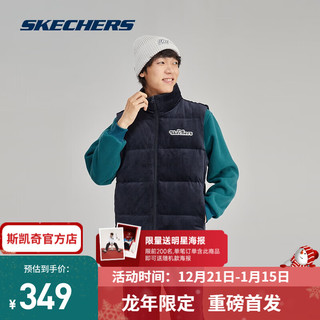 斯凯奇（Skechers）秋冬季羽绒服男子潮流时尚百搭灯芯绒保暖马甲L423M078 碳黑/0018 XXL