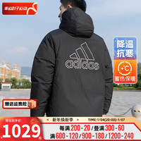 阿迪达斯 （adidas）外套男 2024春季户外防风运动服时尚休闲羽绒服男 IS0371/含绒量80%-两面穿 2XL