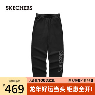 斯凯奇（Skechers）2024年新年系列挺括质感直筒裤男子针织休闲长裤L124M007 碳黑/0018 M