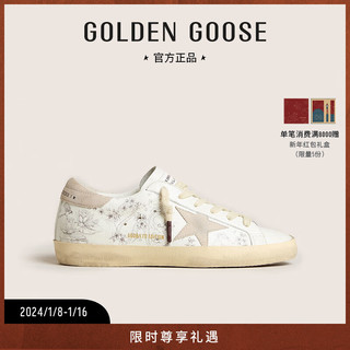 Golden Goose【龙年款】男女鞋 24春夏运动休闲板鞋 男款白色 44码270mm