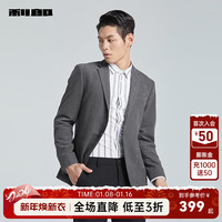 利郎【微绒面料】休闲西服男外套春季2024修身小西装男士单西上衣 深灰(G4CDX021SA) 175/88A