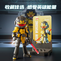 BLOKS 布鲁可积木 英雄无限系列 85002 CV-02战斗服牛魔王 牛大