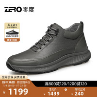 零度Zero男鞋加绒保暖缓震轻便舒适时尚日常休闲马丁靴子 灰色 40
