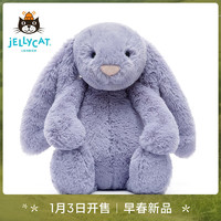 Jellycat英国早春害羞紫罗兰邦尼兔毛绒玩具可爱 害羞紫罗兰邦尼兔 H31 X W12 CM