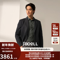 JODOLL乔顿商务休闲气质舒适羊毛桑蚕丝男大衣外套 灰绿色 54