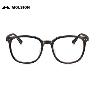 陌森（Molsion）眼镜板材防蓝光镜片架可配度数MJ3095 B20框+QINA1.60防蓝光