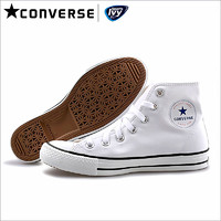 CONVERSE 匡威 Nextar110 Hi 中性运动帆布鞋 32765010