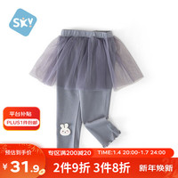 舒贝怡儿童裤子春秋女童打底裤公主假两件裤裙宝宝外穿 灰色140CM