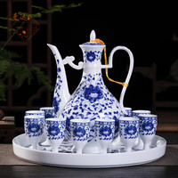 曼远景德镇陶瓷酒具套装 一斤装白酒酒具高脚杯 烈酒杯 酒壶套件酒盅 杨莲酒壶_10杯_托盘