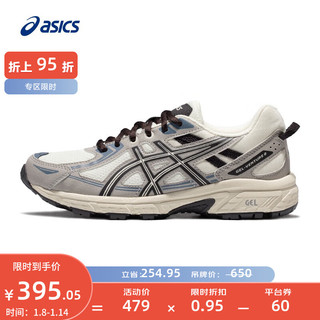 ASICS 亚瑟士 跑步鞋女鞋减震耐磨运动鞋 GEL-VENTURE 6 透气越野跑鞋 奶白色/灰色 37