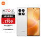 Xiaomi 小米 Redmi K70E 天玑 8300-Ultra 小米澎湃OS 1.5K 直屏 90W+5500mAh 8GB+256GB