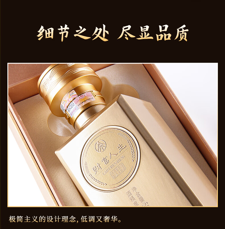 WULIANGYE/五粮液浓香型白酒50度及以上光瓶装500mL 【报价价格评测怎么