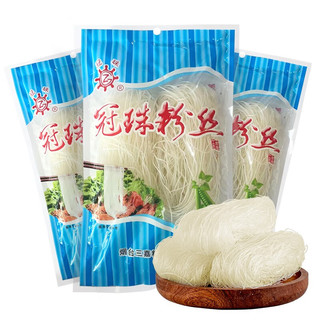 移动端、京东百亿补贴：冠珠 山东特产细粉丝 60g*2袋