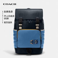 COACH 蔻驰 男士TRACK背包卡扣翻盖双肩包CE542QBV1V