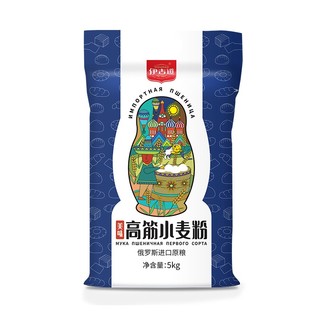 YIGUDAO AGRICULTURAL 伊古道 小麦面粉5kg俄罗斯小麦高筋粉10斤烘焙面包吐司面粉 袋装 通用粉 5000g