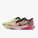 NIKE 耐克 男鞋VAPORFLY NEXT% 3粉红绿鸳鸯马拉松碳板跑步鞋FQ8109-331