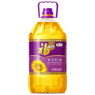 福临门 葵花籽油 4.5L