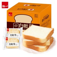 泓一 2斤装独立包装1000g面包白吐司饱腹健身早餐手撕面包代餐休闲零食