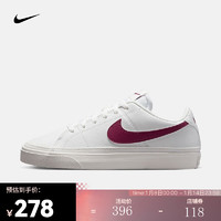 耐克（NIKE）女子运动鞋 COURT LEGACY NN DH3161-106 38