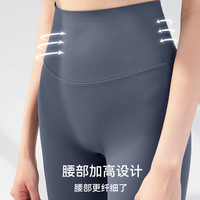 蕾丝舞 lulu同款面料蕾丝舞裸感鲨鱼裤女外穿秋冬高腰收腹运动瑜伽打底裤