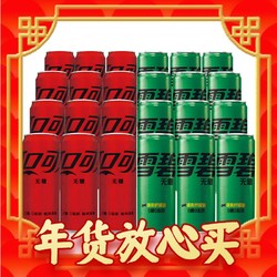 Coca-Cola 可口可乐 无糖混合装330ml*24罐零度雪碧零糖零卡碳酸饮料整箱包邮