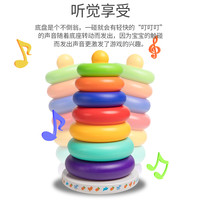 米虎 0一1岁宝宝玩具6个月以上婴幼儿童益智早教2-8六7七八9九十叠叠乐