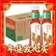 农夫山泉 东方树叶茉莉花茶黑乌龙普洱茶500ml*15瓶整箱无糖茶饮料