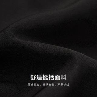 Semir 森马 女士百搭短款羽绒服 101722113032