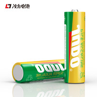 凌力 JUDO碱性电池40粒1.5v电池