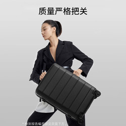 MIJIA 米家 小米行李箱男女旅行箱20寸萬向輪密碼登機箱子