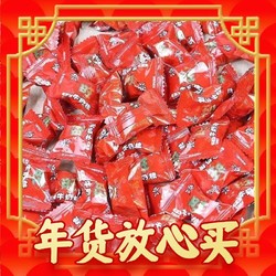 Want Want 旺旺 旺仔牛奶奶糖500g