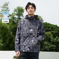 Semir 森马 户外连帽运动休闲男士夹克 101521108136