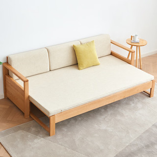 原始原素 实木沙发床小户型客厅家具北欧橡木现代简约原木色沙发床-自选