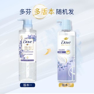 Dove 多芬 丰盈轻润洗发露 470ml