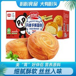 PANPAN FOODS 盼盼 美味早餐代餐糕点心蛋糕面包休闲零食品共4斤