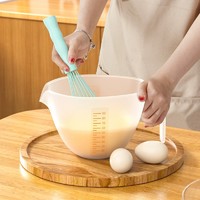 禾易 过滤量杯带刻度食品级厨房大容量塑料打鸡蛋烘焙蛋液过滤网打蛋杯