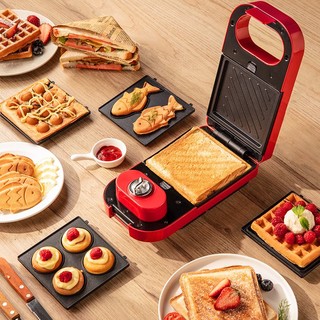 YIDPU 亿德浦 三明治机多功能定时早餐机面包机抖音网红轻食机华夫饼吐司压烤机